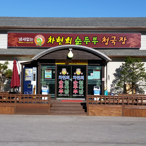 �ܰ�����