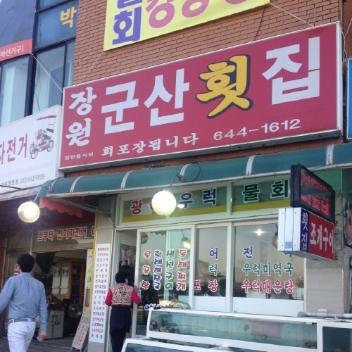 �ܰ�����