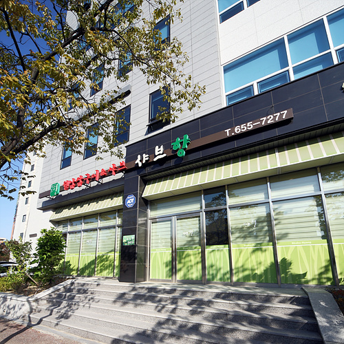 �ܰ�����