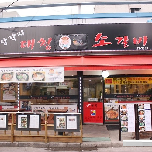 �ܰ�����