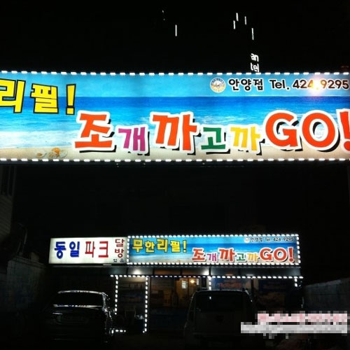 �ܰ�����