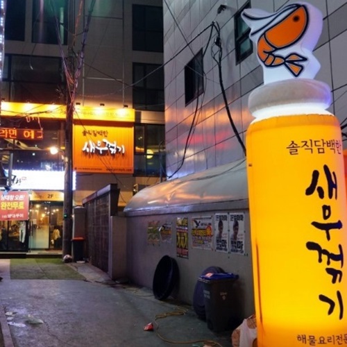 �ܰ�����