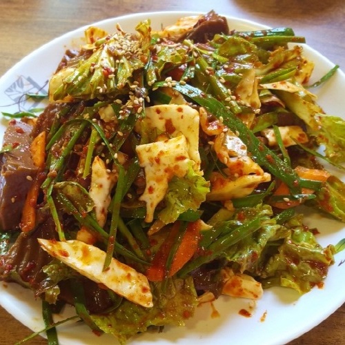 丮 