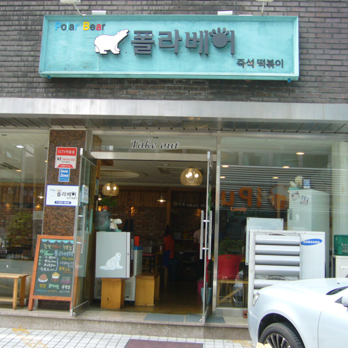 �ܰ�����