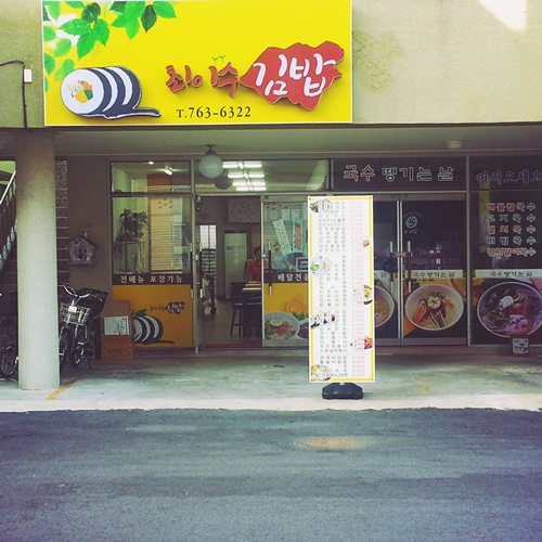 �ܰ�����