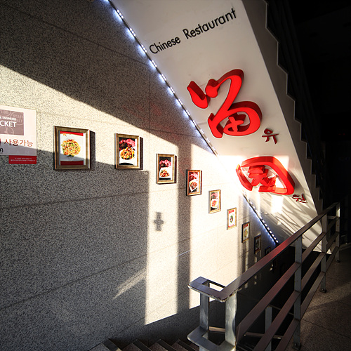 �ܰ�����