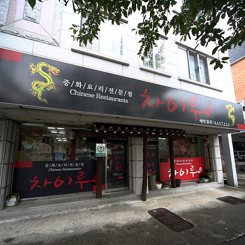 �ܰ�����