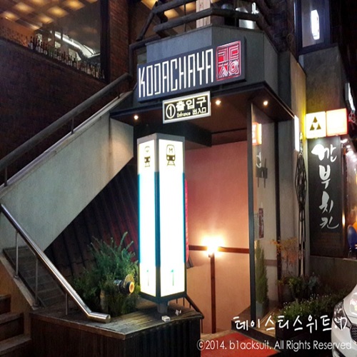 �ܰ�����