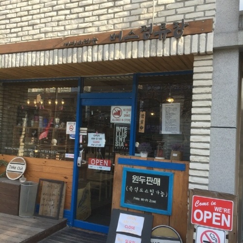 �ܰ�����