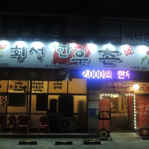 �ܰ�����