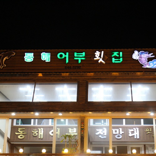 �ܰ�����