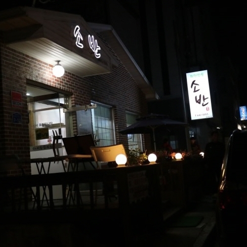 �ܰ�����