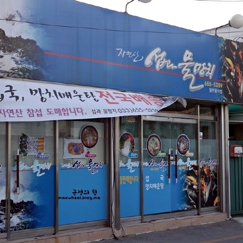 �ܰ�����