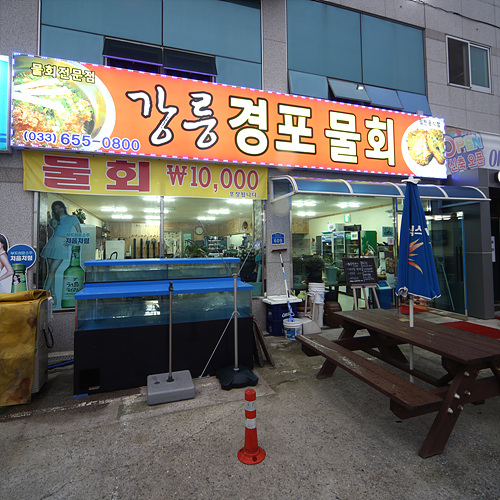 �ܰ�����