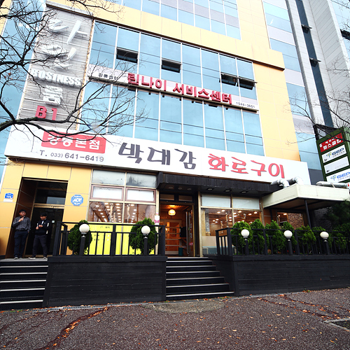 �ܰ�����