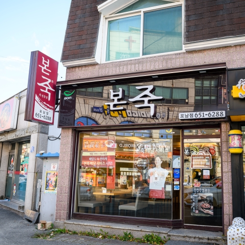 �ܰ�����