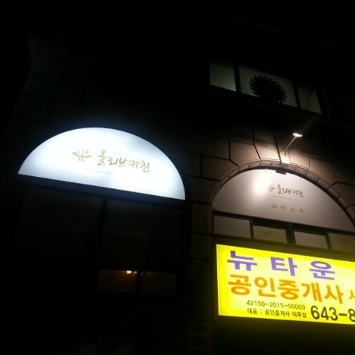 �ܰ�����