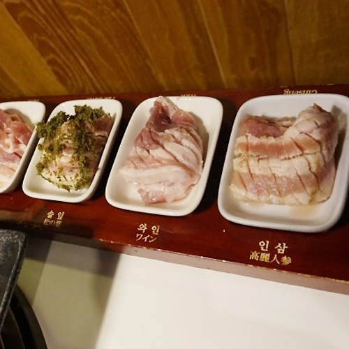 ÆÈ»ö600gÇÑ»ó