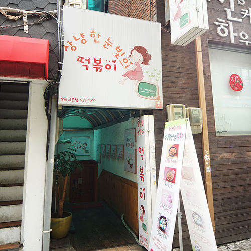 �ܰ�����