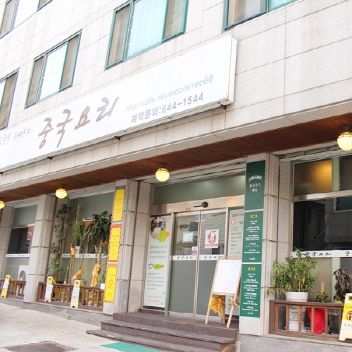 �ܰ�����