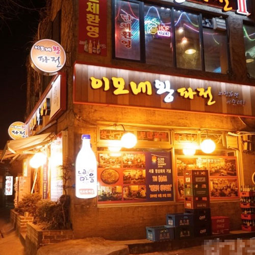 �ܰ�����