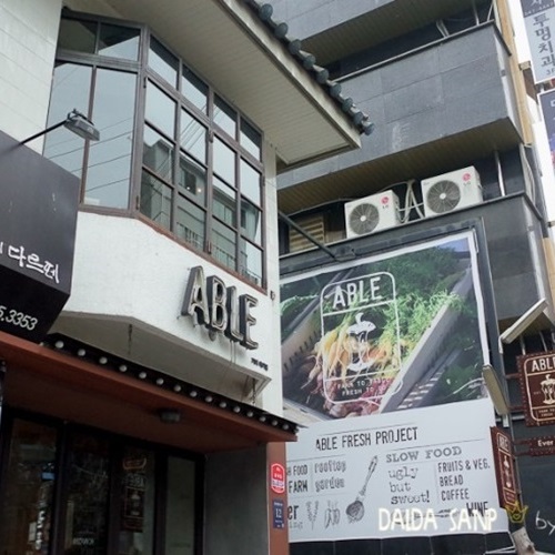 �ܰ�����