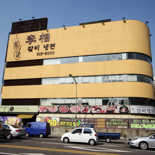 �ܰ�����