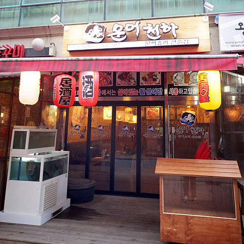 �ܰ�����