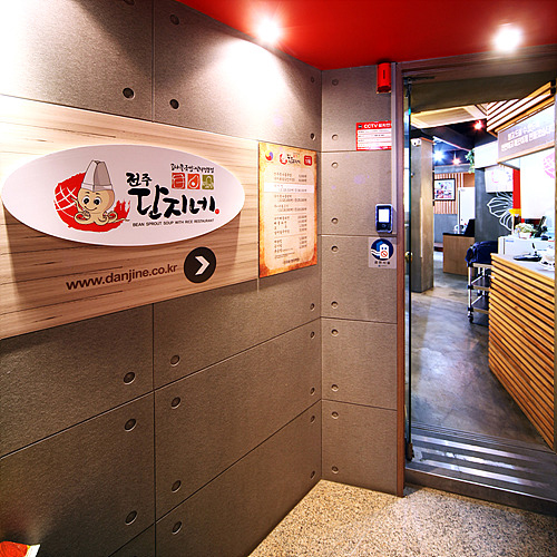 �ܰ�����