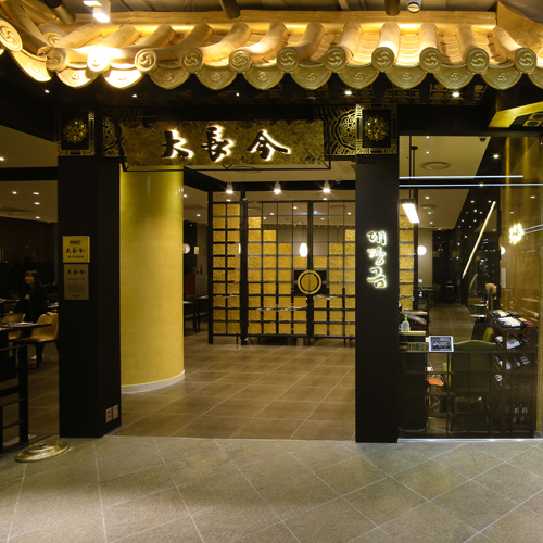 �ܰ�����