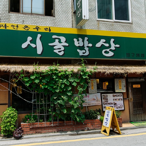 �ܰ�����