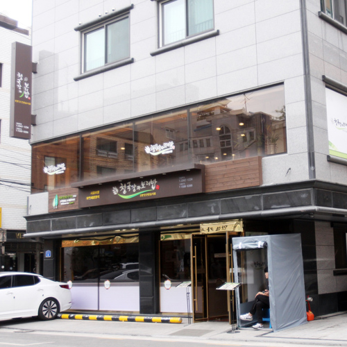 �ܰ�����