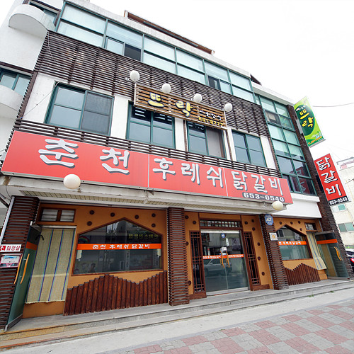 �ܰ�����