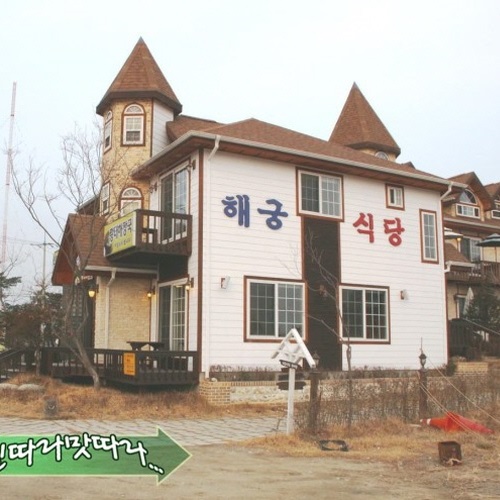 �ܰ�����