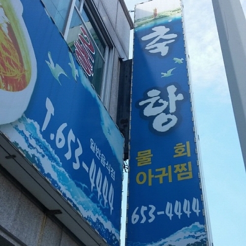 �ܰ�����