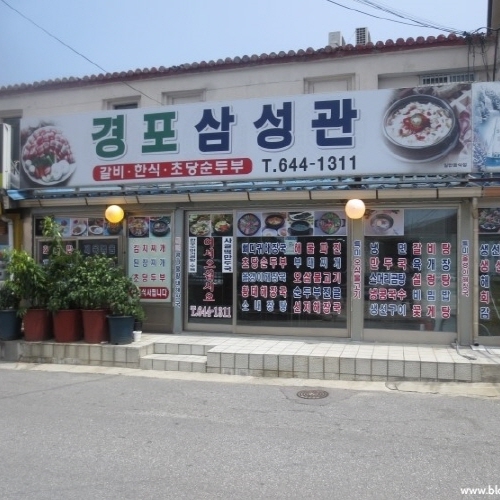 �ܰ�����