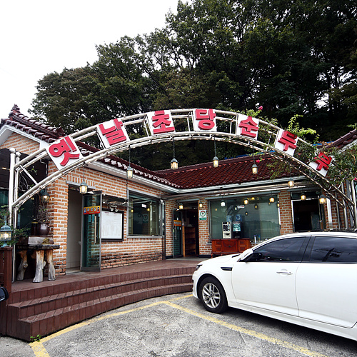 �ܰ�����