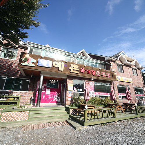 �ܰ�����