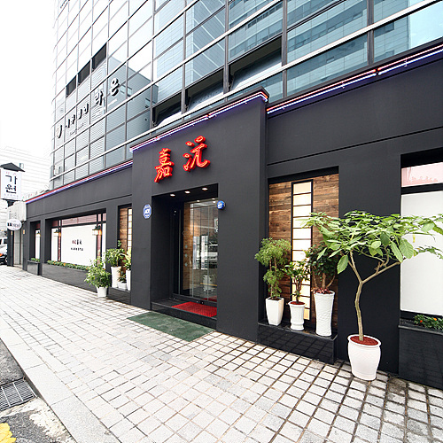 �ܰ�����