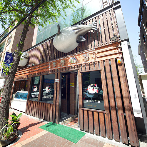 �ܰ�����