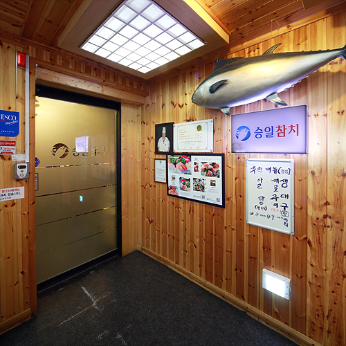 �ܰ�����