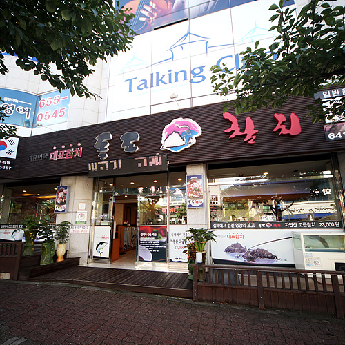 �ܰ�����