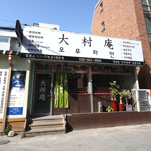 �ܰ�����