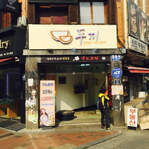 �ܰ�����