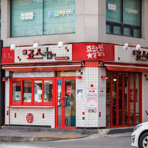 �ܰ�����