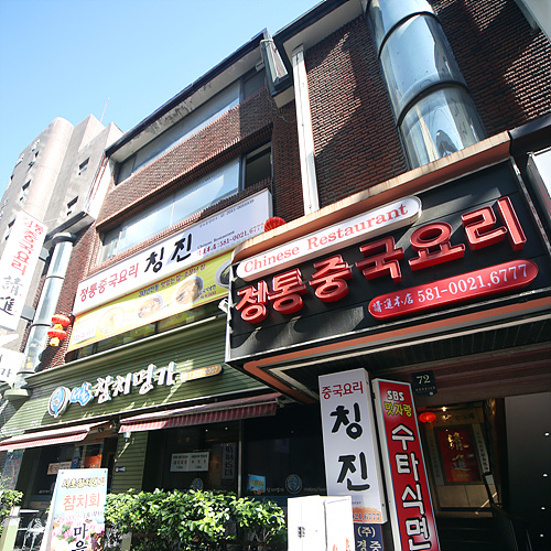 �ܰ�����