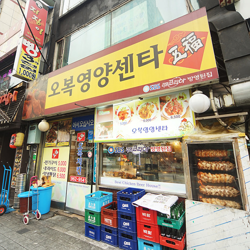 �ܰ�����