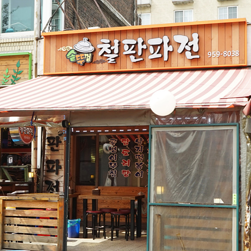 �ܰ�����