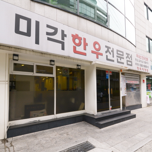 �ܰ�����