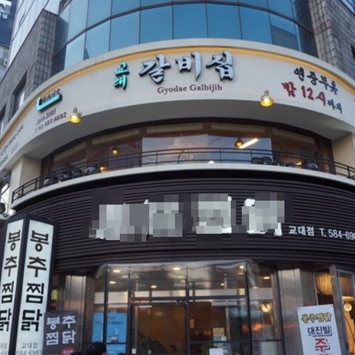 �ܰ�����